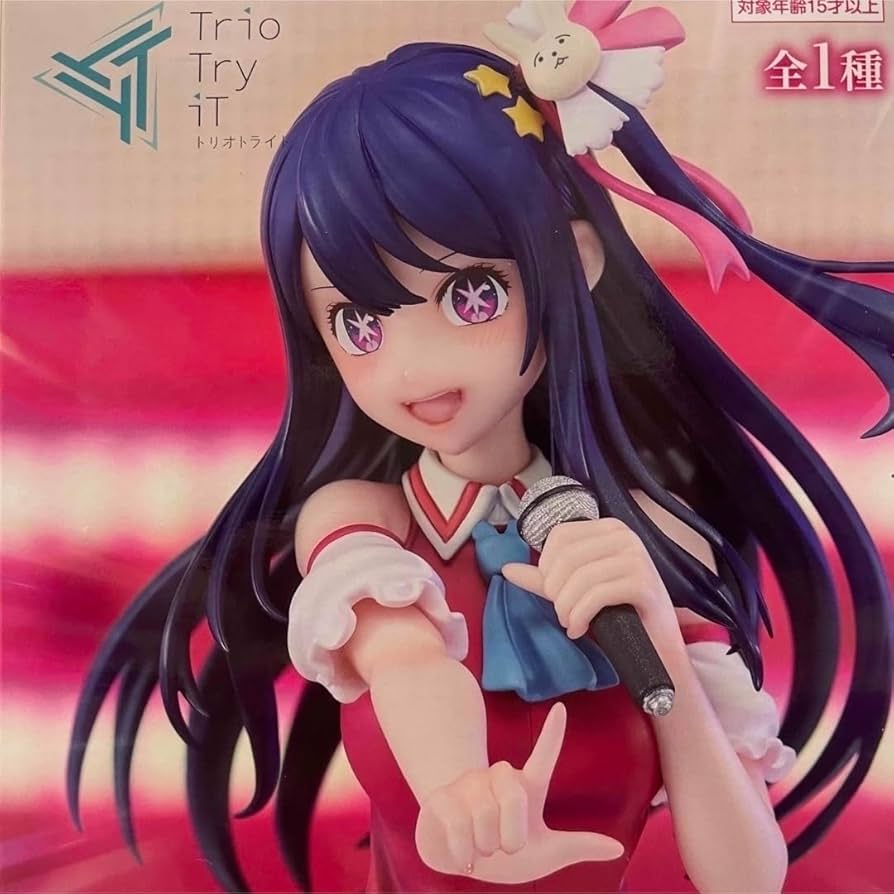 推しの子 星野アイ　フィギュア3体セット 推しの子】【未開封】星野アイ フィギュア Trio-Try-iT Figure