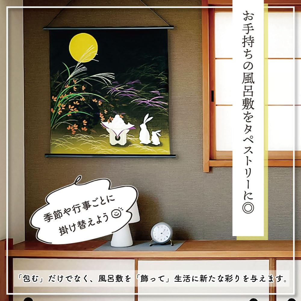 Amazon.co.jp: のれん工房: カフェカーテン