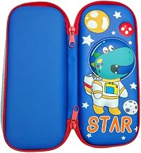 Kids Pencil Case, 3D Cartoon Design, Pencil Box for Kids, Metal Pencil Box for Girls, Return Gifts for Kids, Stationary Gifts for Kid Dual Compartment, Zipper Pouch, 23 x 10.5 x 5 cm