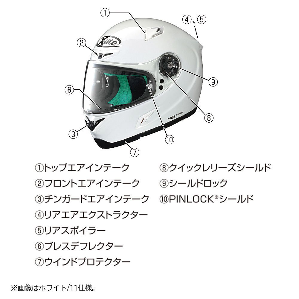 NOLAN X−lite X−802R ✦Mサイズ 51JMbn4ceJL._AC_SY200_QL15_.jpg