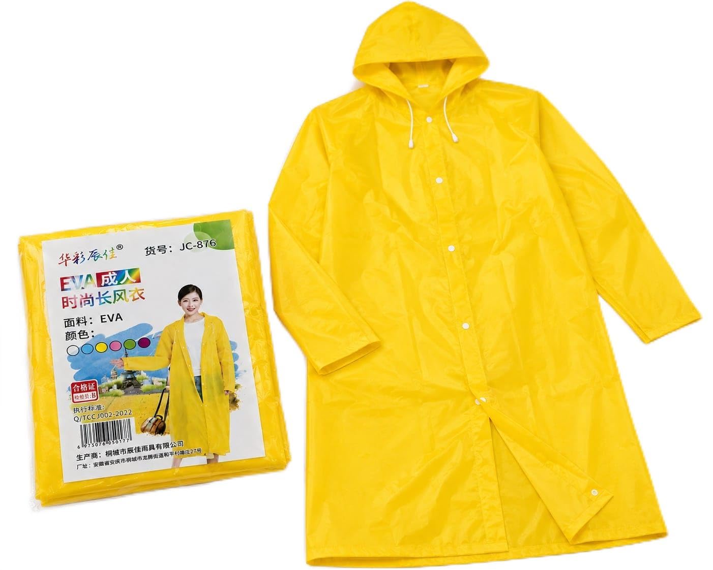 Women's Pink Hooded Raincoat, Long Waterproof Rain Jacket-picture-30