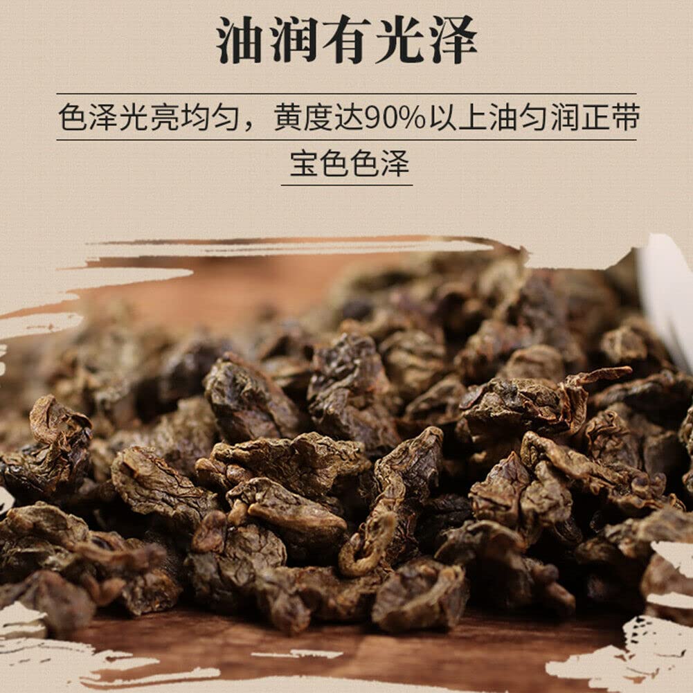 250g De Té Chenxiang Rico Sabor Aromático Tea De Hierbas Verde Natural Orgánico Tea De Hojas Sueltas Té Calmante Y Relajante Tee Perfumado Tee Negro Aromático