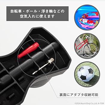 HILL エアポンプ 圧力計付き imgrc0093214144.jpg