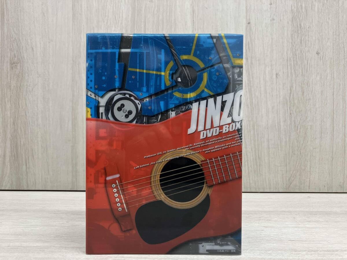 Amazon.co.jp: DVD 人造人間キカイダー BOX(9DVD) : パソコン・周辺機器