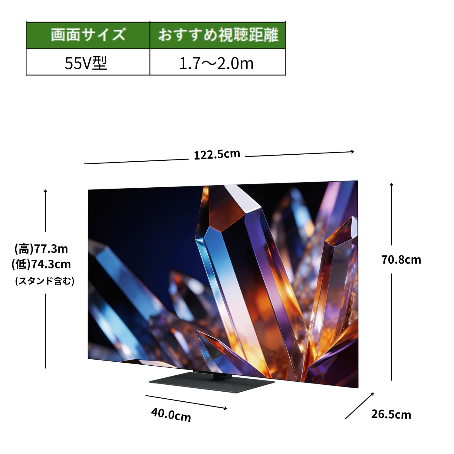 Amazon | REGZA 55インチ 4K 有機EL スマートテレビ Dolby Atmos