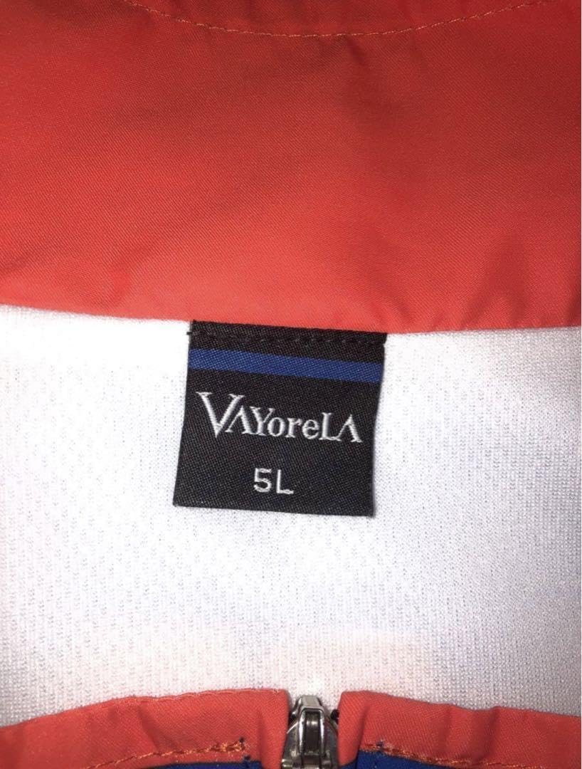 Amazon.co.jp: 茨城ロボッツ ウインドブレーカー トップ 5L : おもちゃ