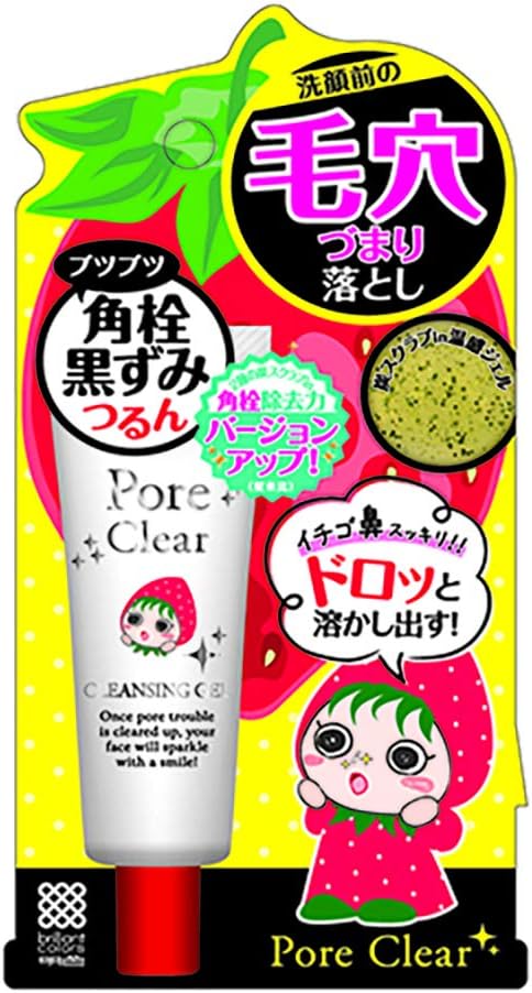 Amazon ポアクリア 角栓クリーナージェル 明色化粧品 ゴマージュ ピーリング 通販