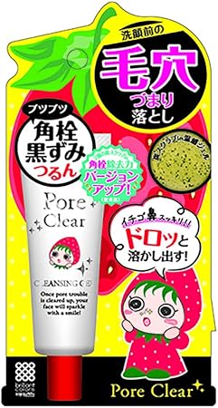 Amazon ポアクリア 角栓クリーナージェル 明色化粧品 ゴマージュ ピーリング 通販