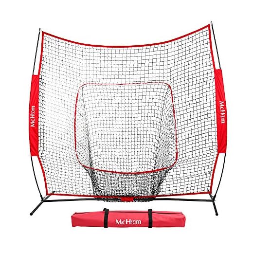 McHom 7ft x 7ft Baseball & Softball Practice Net for Hitting & Pitching Practice with Bow Frame, Collapsible and Portable
