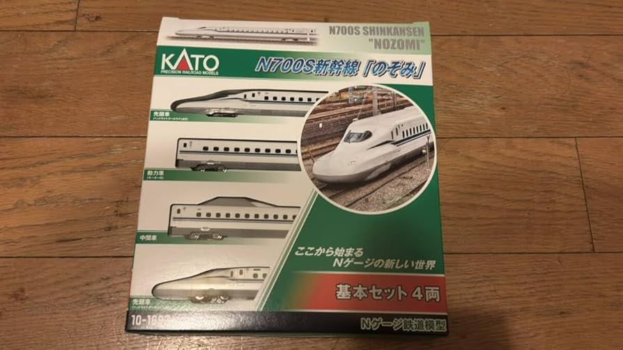 Amazon.co.jp: 美KATO 10-1697 N700S 新幹線「のぞみ」 基本 Amazon.co.jp: 美KATO 10-1697 N700S 新幹線「のぞみ」 基本