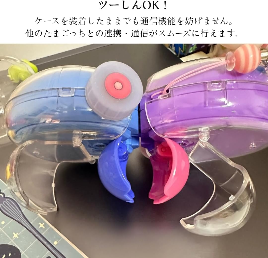 Tamagotchi Paradise Case, Transparent Cover, For Tamagotchi Paradise, Clear, Shockproof, PC Material, Strap Compatible, Dial Cover Included, Popular, Stylish, Mobile Game Console Protective Cover with