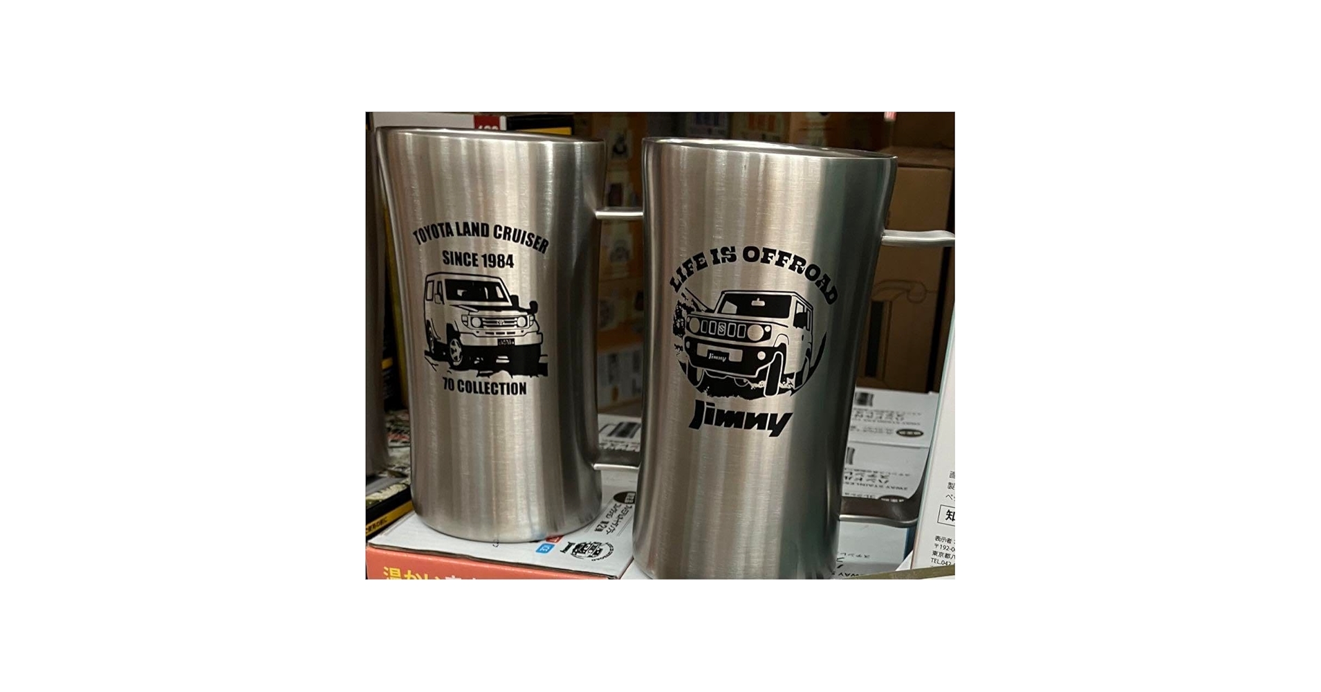 Amazon | ランクル&ジムニー ステンレスタンブラー 2個セット