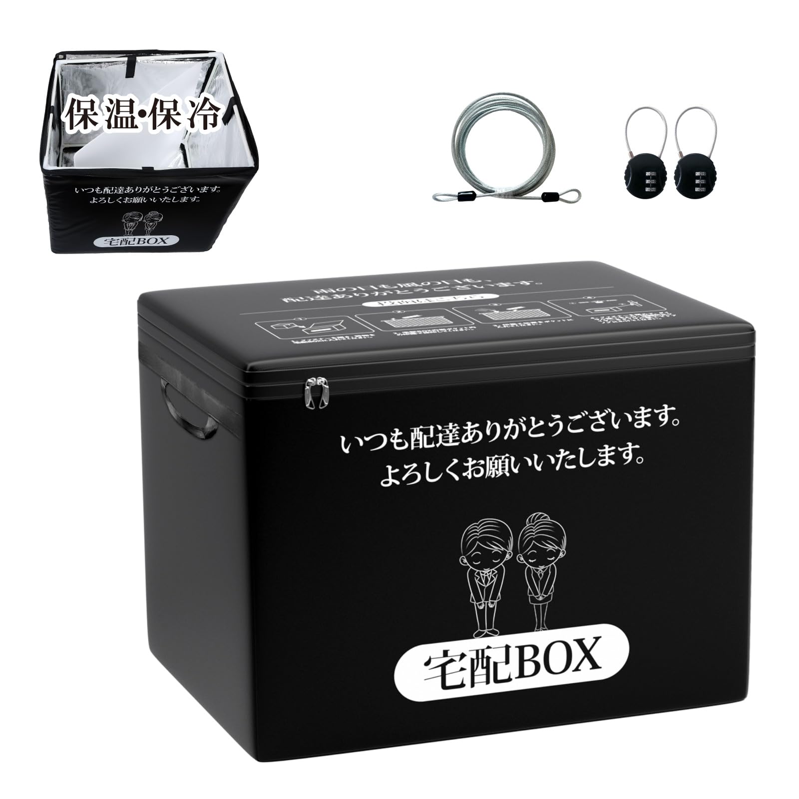 Amazon.co.jp: 宅配ボックス 折りたたみ 屋外 防水 宅配BOX 大容量