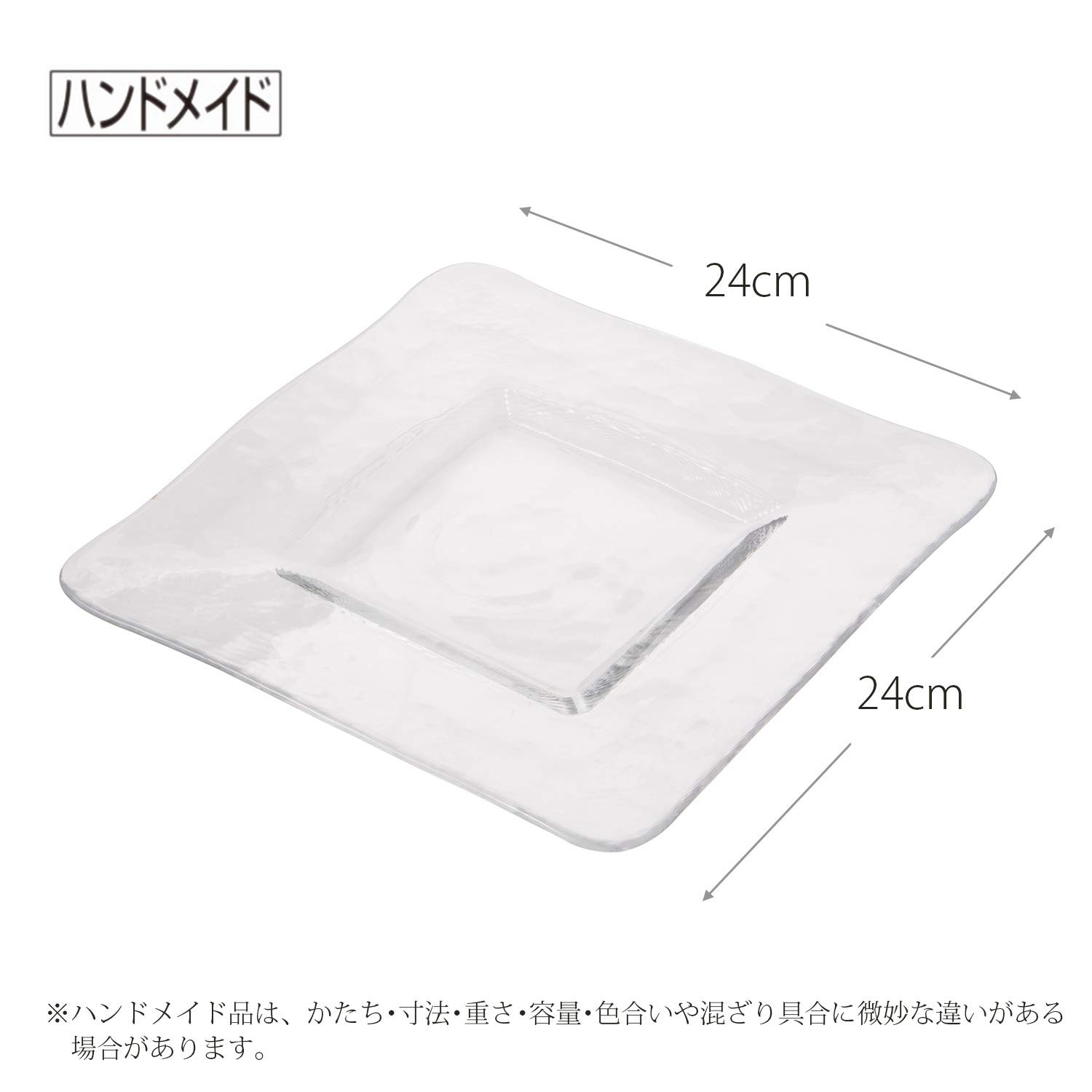 Amazon.co.jp: 東洋佐々木ガラス お皿 オービット スクエアプレート 