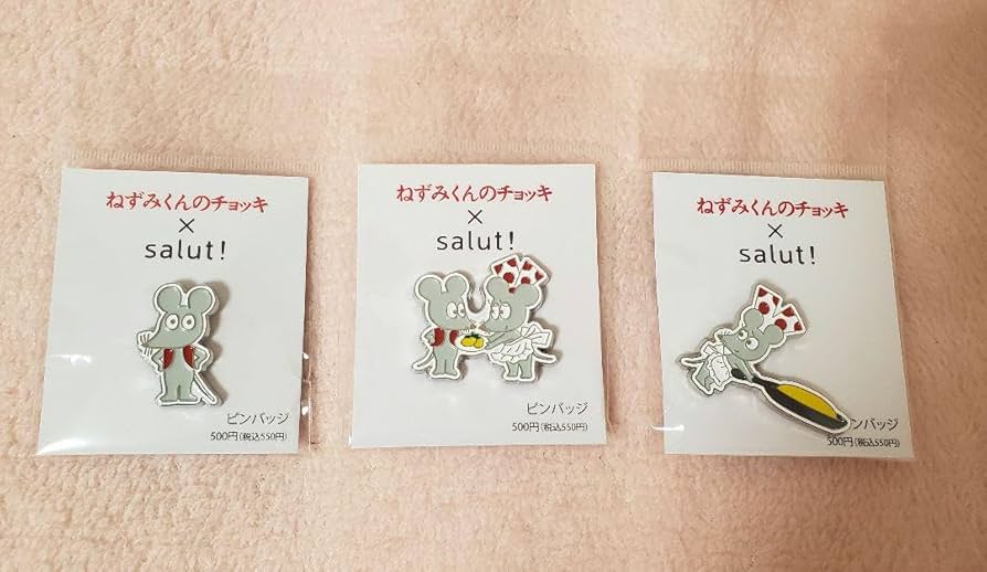 ハリネズミ　ピンバッチ ピンズ（アトム） | ☆火の鳥,メディア | | グッズ | 【手塚治虫