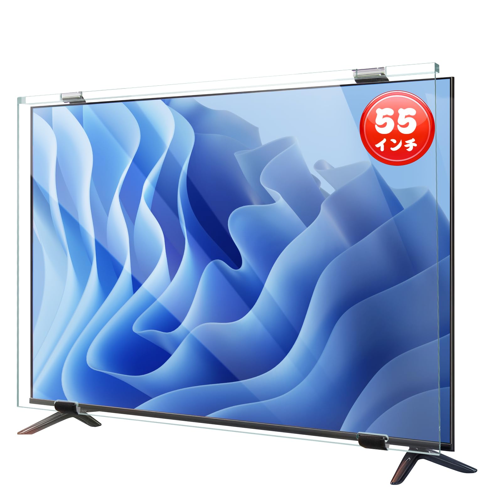 液晶テレビ保護パネル 55インチ テレビカバー アクリル製 ブルーライトカット Amazon | Ninonly 液晶テレビ保護パネル 55インチ テレビカバー