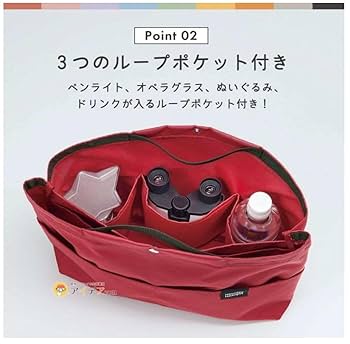 Amazon｜コジット muchu muchuフライヤーがそのまま
