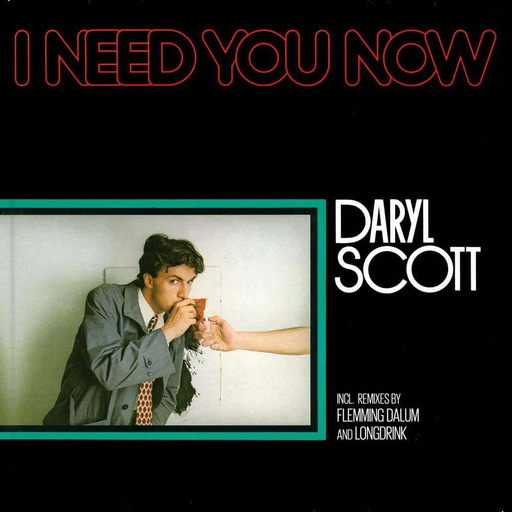 I Need You Now [VINYL]