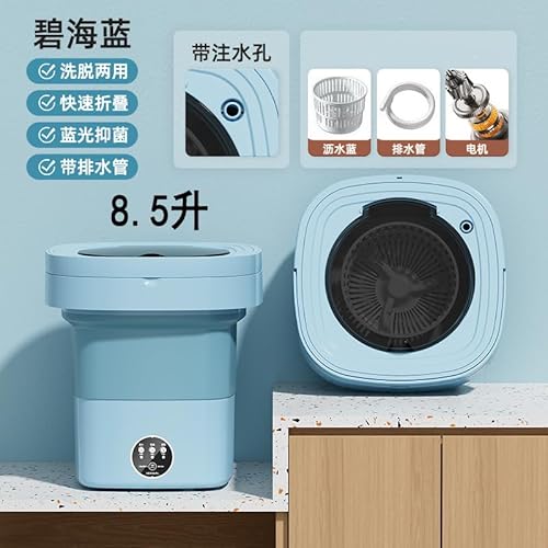 8.5L ^܂肽ݐ@ E@\t^@ ~j@ |[^u@ ܂肽ݐ@ 3E 5/10 |[^u ^ ȈՐ@ ۋ@\ Axr[A^IAƒAItBXAsAl炵A[Ar