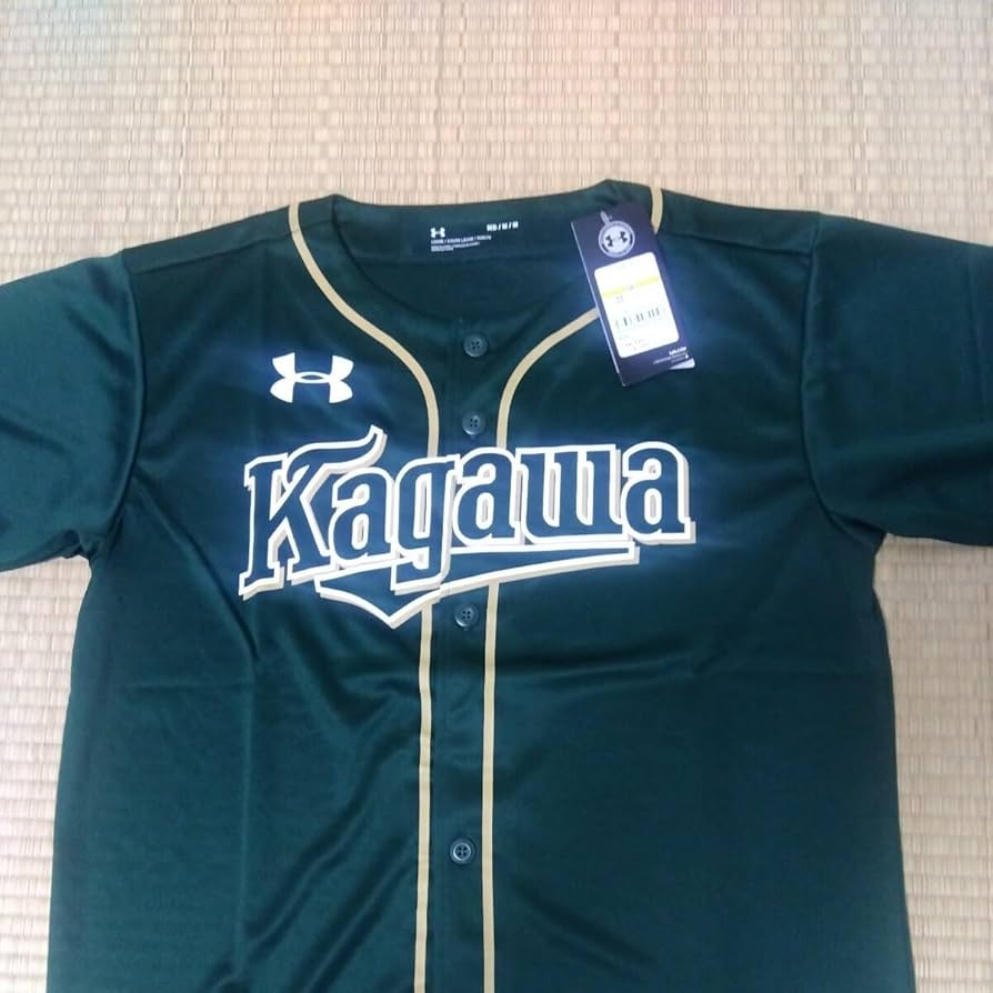 Amazon.co.jp: 香川オリーブガイナーズ ユニフォーム 四国独立