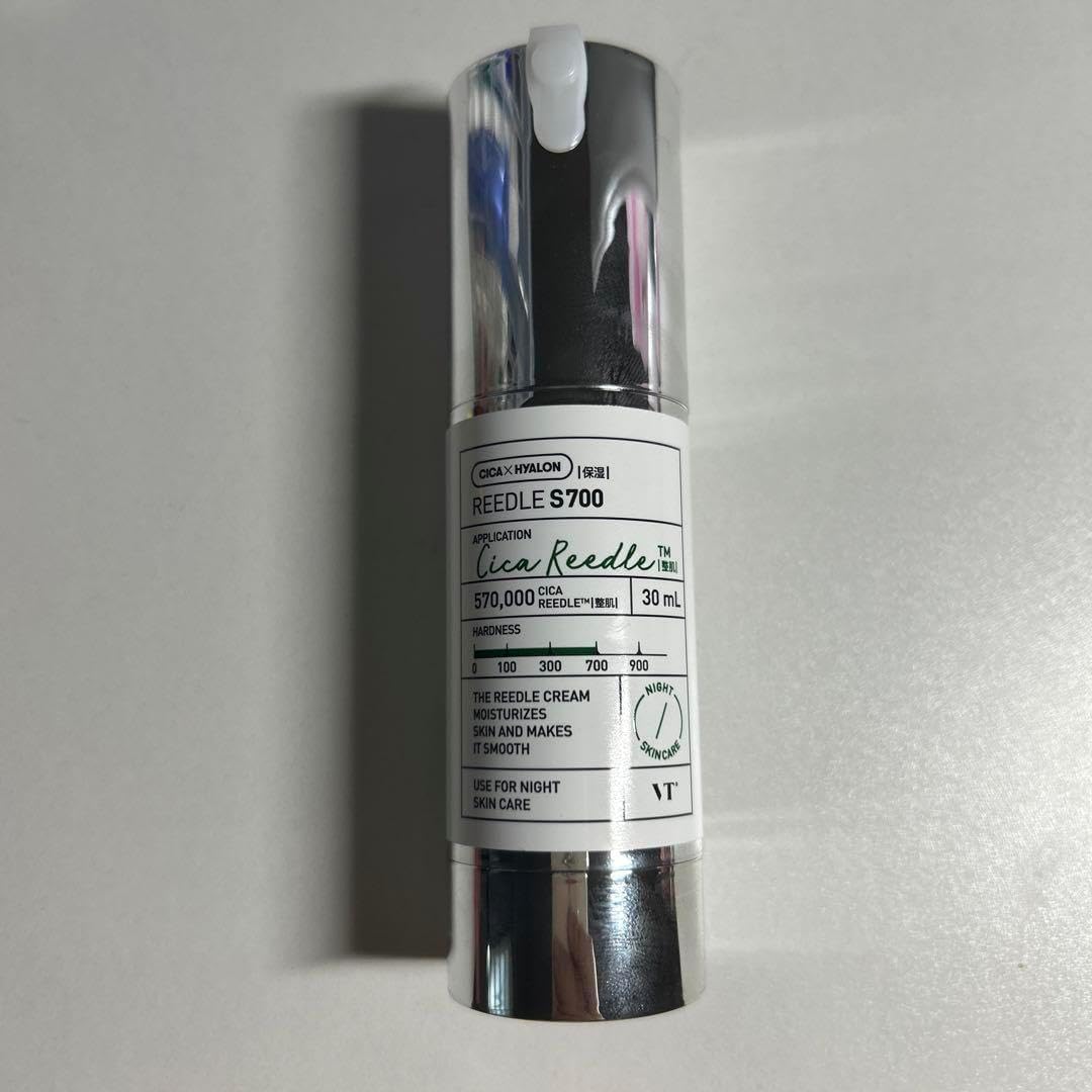 中古】植物のクロ-ン増殖技術 /シ-エムシ-出版/田中隆莊（単行本