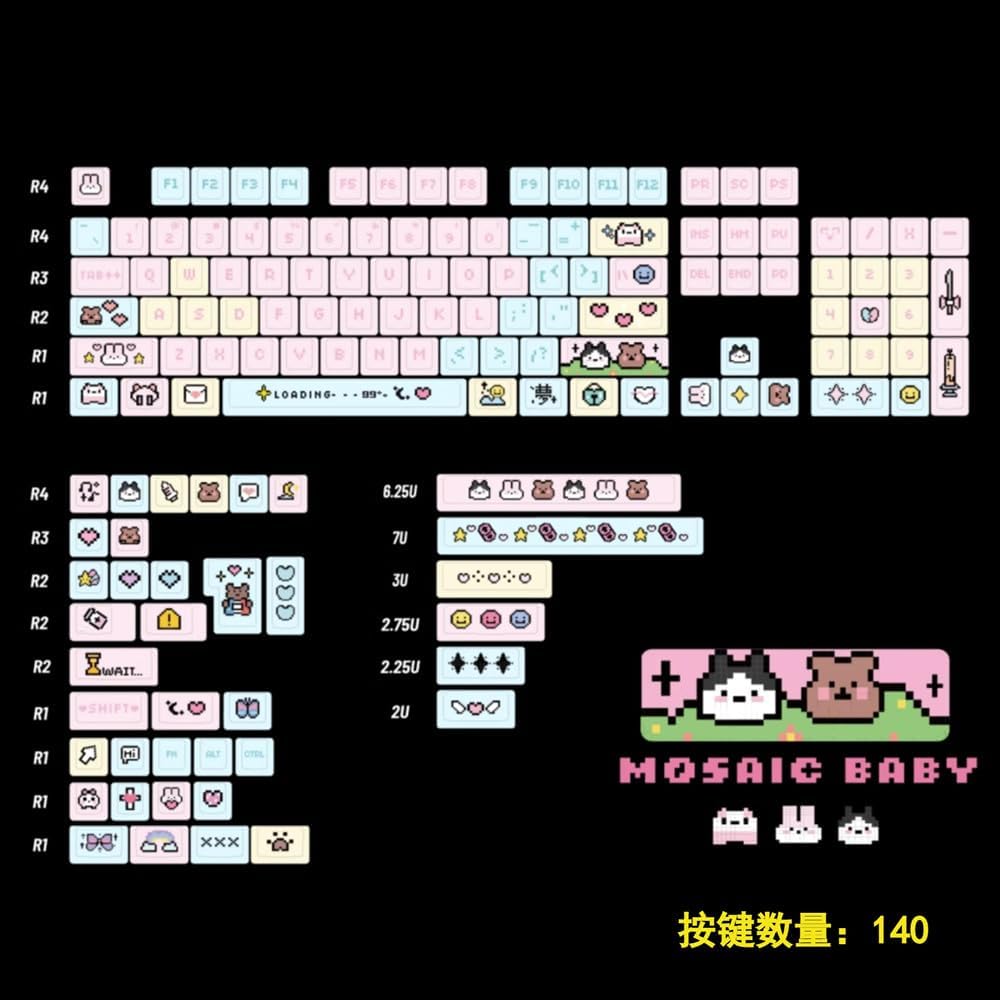 Pixel Mosaicbaby Keycap Set Kilo Studio Mechanical Keyboard Keycaps Cherry/KOA Profile PBT 5 Side DYE Sublimation Keys (cherrp Profile)