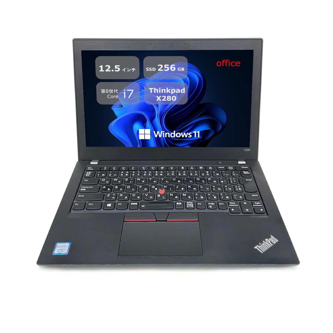 Amazon.co.jp: ThinkPad X280 □12.5型 HD(1366×768) - 第8世代 Core