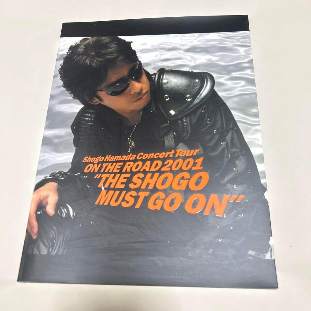 浜田省吾】 ON THE ROAD ツアーパンフレット8冊＋チケット＋おまけ