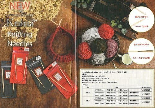 Tulip KKJA-8036 Knina Knitting Needles Bamboo Loop Needles 31.5 inches (80 cm) No. 5