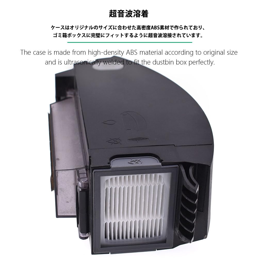 9個✨ ルンバ フィルターi7 / i7+/ ルンバ ダストカットフィルター Amazon.co.jp: ルンバ 用 フィルター e5 i7 i7+ i3 i3+ i2 j7