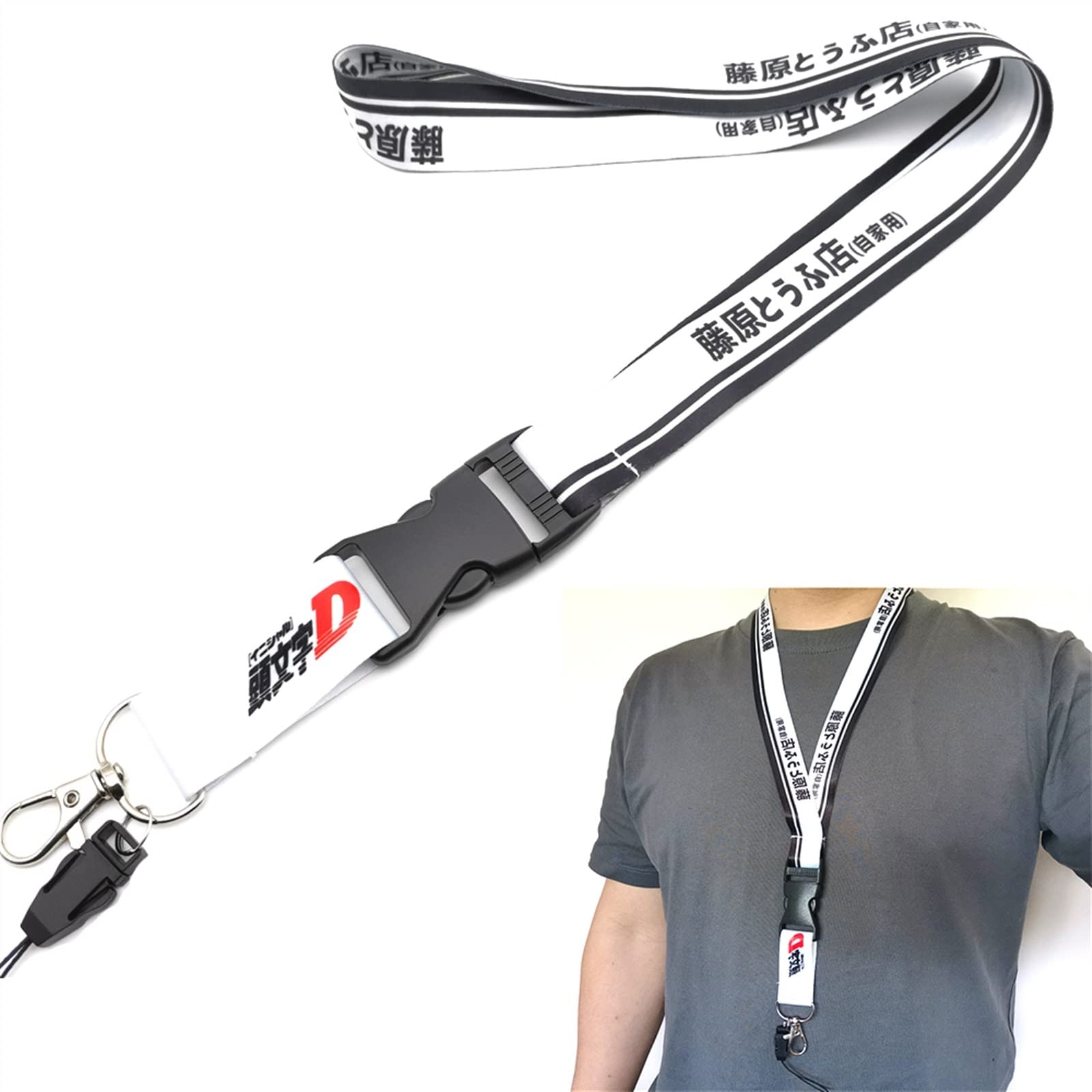 OFF-WHITE ネックストラップ 黒 キーホルダー 楽天市場】OFF-WHITE オフホワイト VIRGIL ABLOH ネック