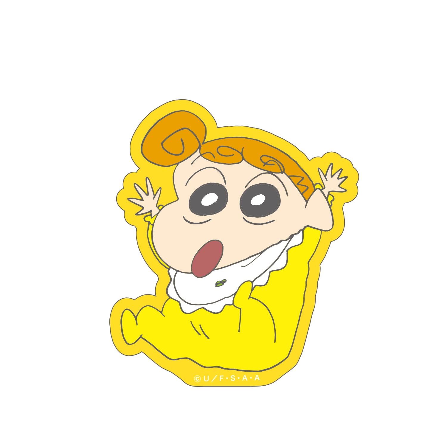 Amazon | キャラクターステッカー クレヨンしんちゃん ひまわり