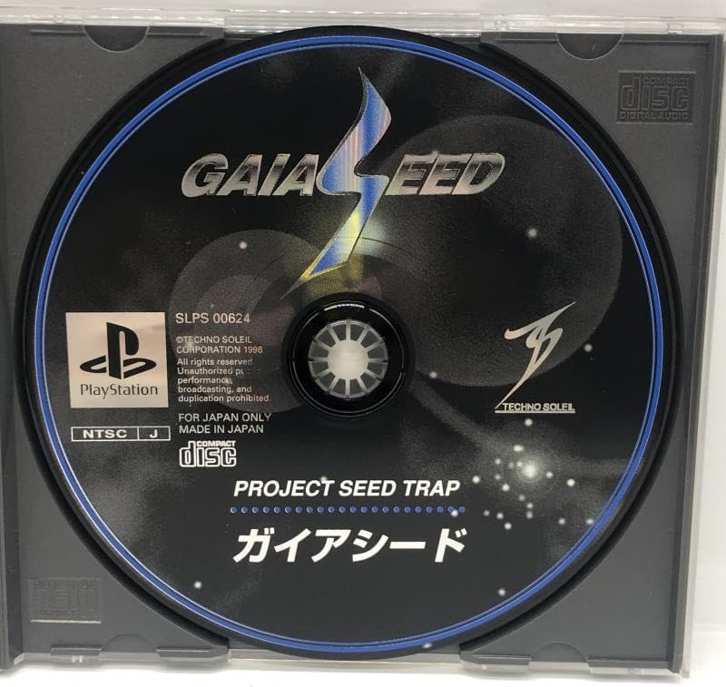 PS PS ガイアシード GAIASEED ガイアシード GAIASEED