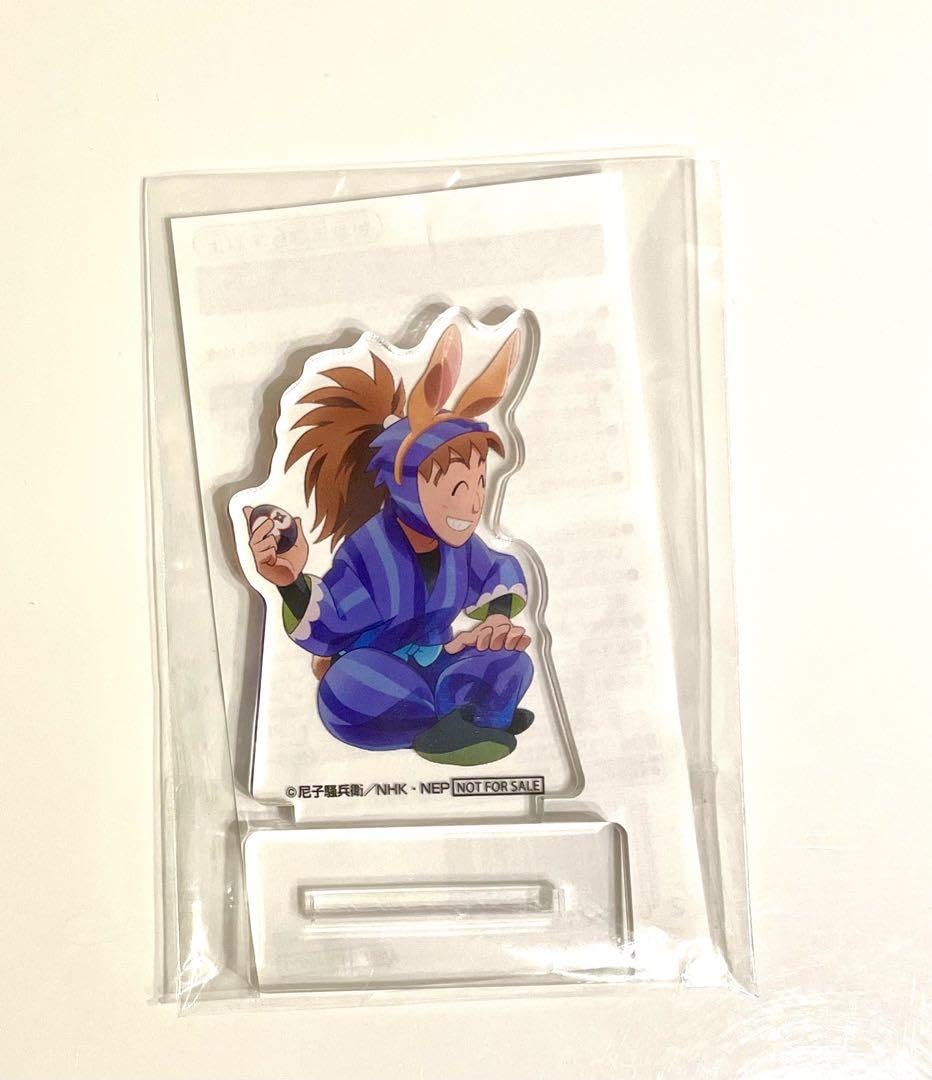 忍たま乱太郎 鉢屋三郎 ナンジャタウン アクリルスタンド Amazon.co.jp: 忍たま乱太郎 鉢屋三郎 ナンジャ アクスタ ミニアクスタ