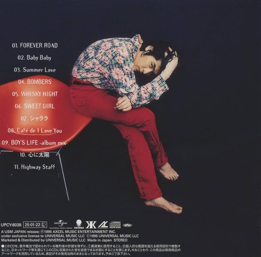 Iamashiwakaページ★+5DD Amazon.co.jp: BMZ インソール アシトレワーカーズ L (26.5-27.5