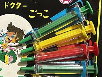 Amazon | 昭和 レトロ 注射器 水鉄砲 台紙 12付 倉庫品 駄菓子屋