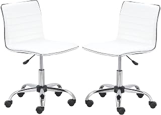 BTEXPERT Set of 2,Swivel Leather Soft Upholstery Office Mid Back Armless Ribbed Designer Task Chair, White (5029W-2)