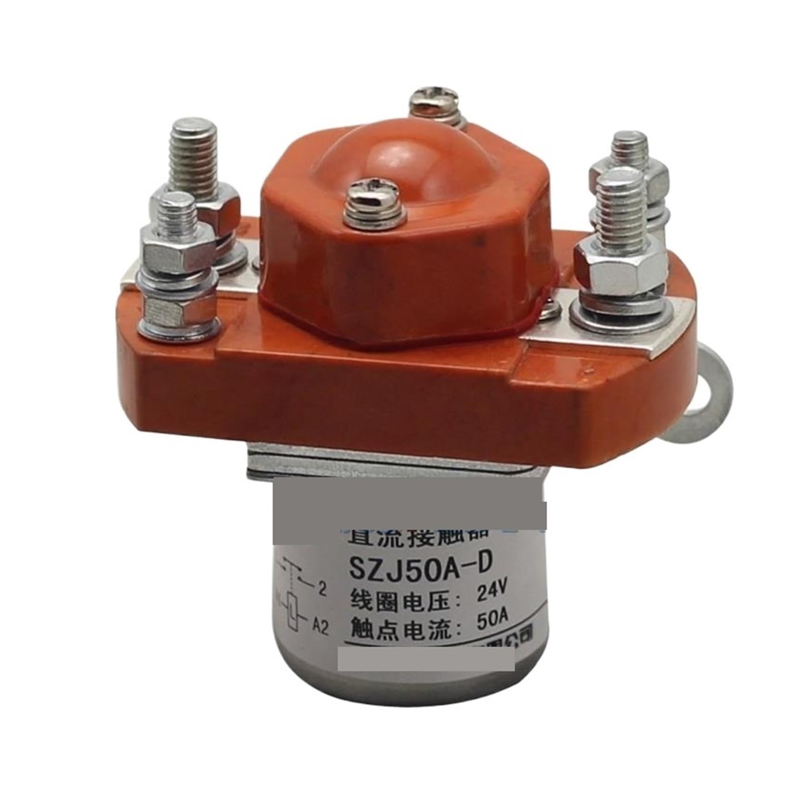 Contacteur DC SZJ-50A bobine 72VDC pour stopper les surcharges du relais de puissance MZJ-50A