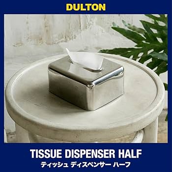 DULTON ステンレス ティッシュボックス 3個セット Amazon｜ダルトン(Dulton) ティッシュケース ハーフ シルバー