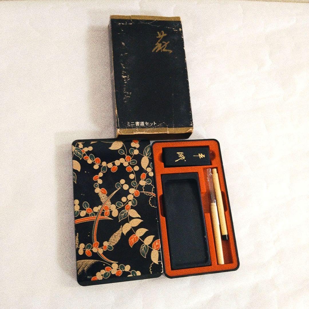 Amazon.co.jp: ミニ 書道セット 習字 萩 : 文房具・オフィス用品