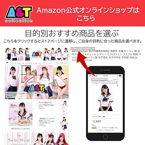 Miniatura 2 de A&T Collection Disfraz de mujer japonesa de oficina