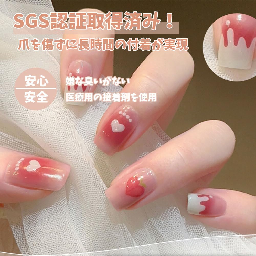 Amazon | ネイルシール 貼るだけ ジェルネイルシール 硬化不要 （1枚