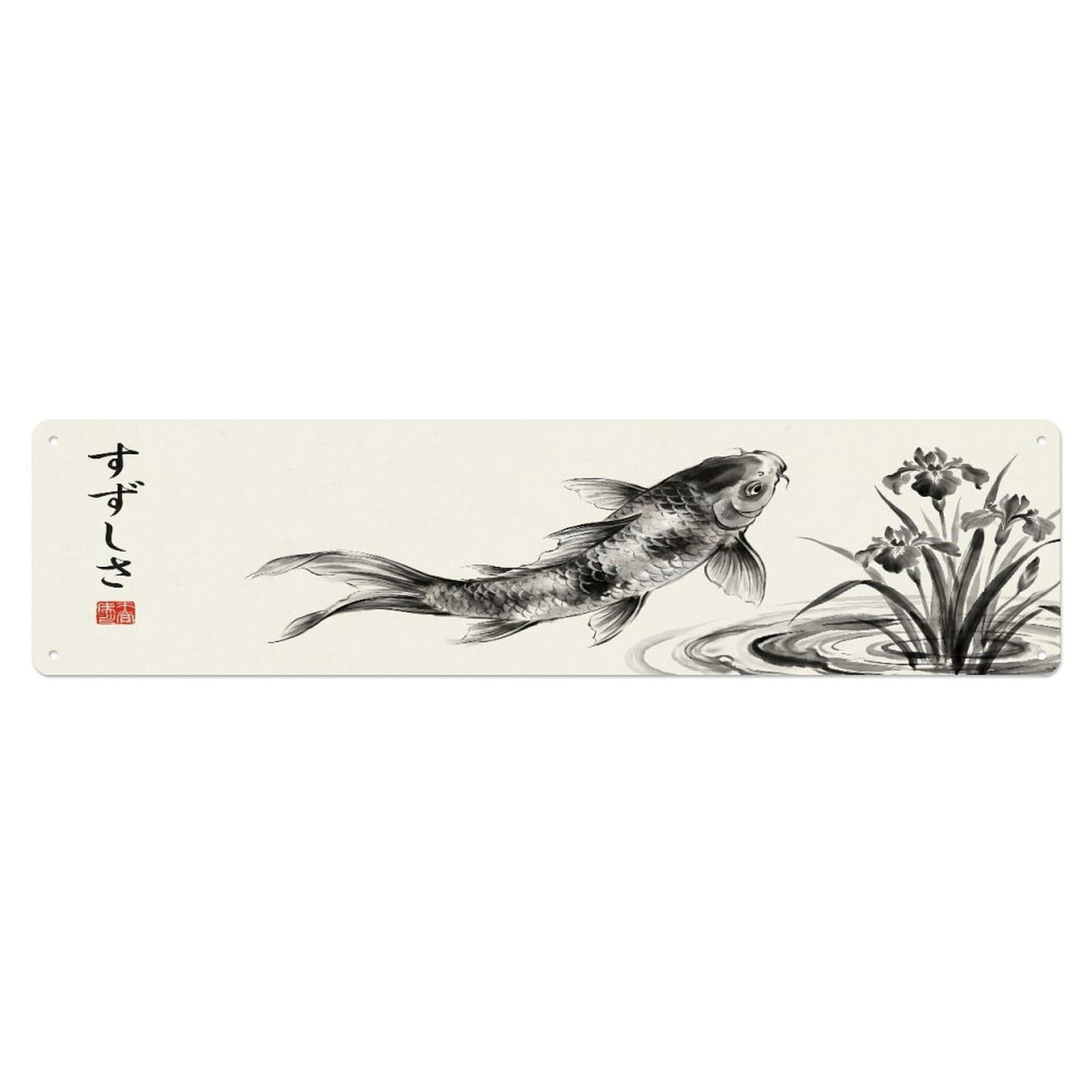 Xanthor Style Metal Tin Sign Vintage Koi Fish Japanese Intricate