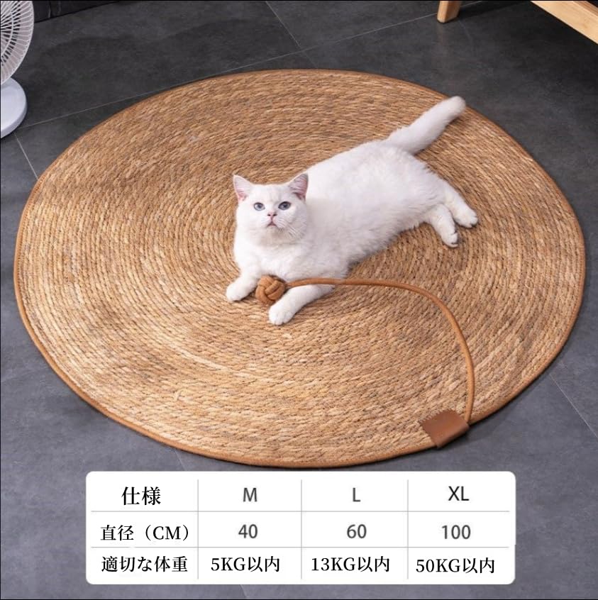 YIBOOOM 猫用スクラッチャーマット 猫用爪とぎ 厚くする 猫 爪研ぎ マッ : 猫用スクラッチャーマット 猫 爪研ぎマット 爪切り不要の爪とぎボード 猫爪研ぎシート 猫用爪とぎマット 猫つめとぎ防止  引っ掻き傷・爪研ぎ・汚れ防止 柱、ソファ、家具、壁の保護 爪研削 猫用品 猫のおもちゃ 合成繊維製 耐摩耗 爪を傷つけない XS  25*50CM(1個)