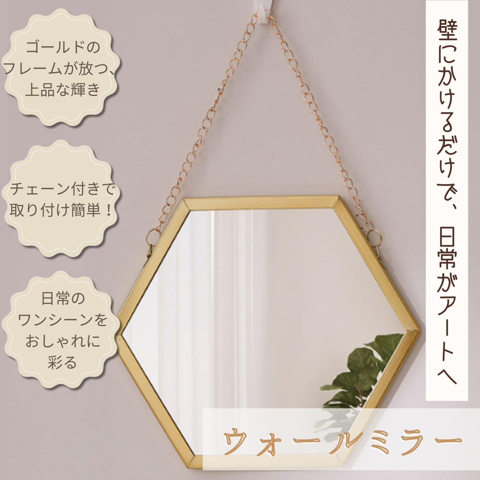 Amazon.co.jp: All Trust ウォールミラー 鏡 壁掛けミラー 家具 玄関
