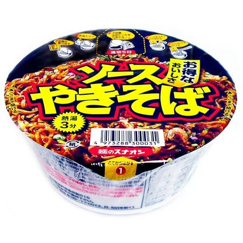 麺のスナオシ ソースやきそば