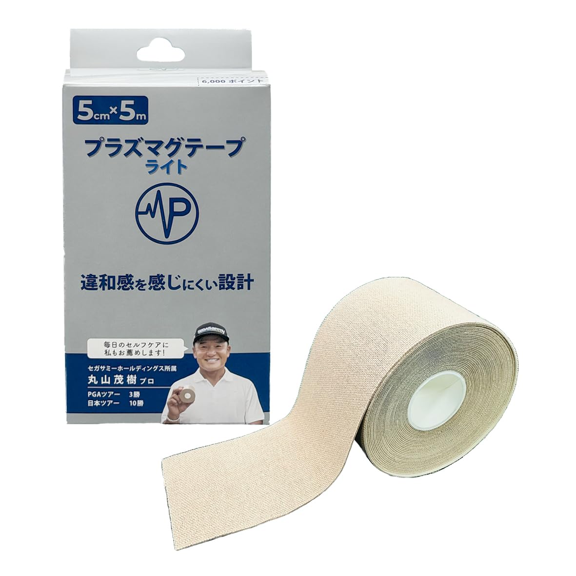 【数量限定】プラズマ電子テープ × 4個　丸山茂樹プロ推奨 Amazon | プラズマ電子テープ 伸縮テープ 5cm×5m | 天然鉱石に電子照射