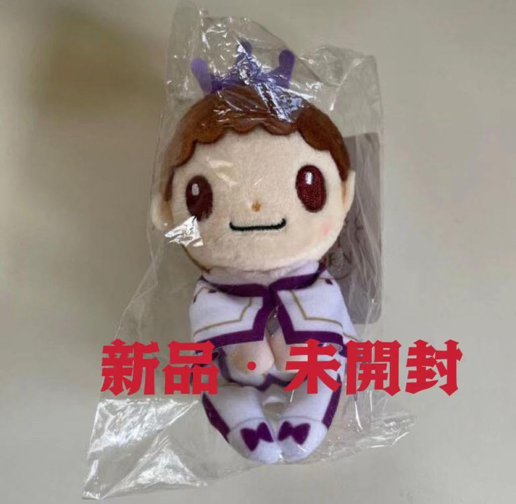 Amazon.co.jp: 岸優太 ちょっこりさん : おもちゃ ちょっこりさん岸優太新品未開封
