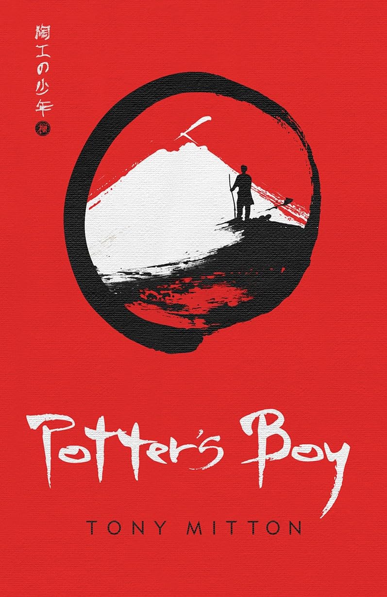 Potter's Boy by Tony Mitton PAPERBACK 9781910989357