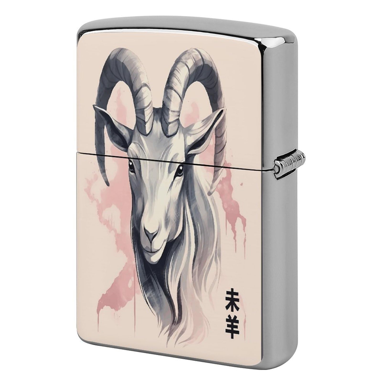 Btcowzrv Style Zodiac Sign Sheep Metal Lighter Case Sleeve Cover Holder